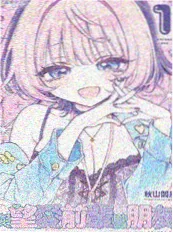 新作《像素海岸》封面